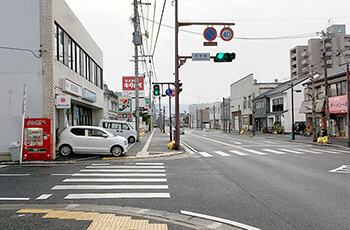 あおば司法書士事務所